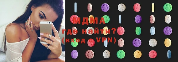 mdma Балабаново