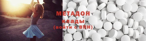 MDMA Баксан